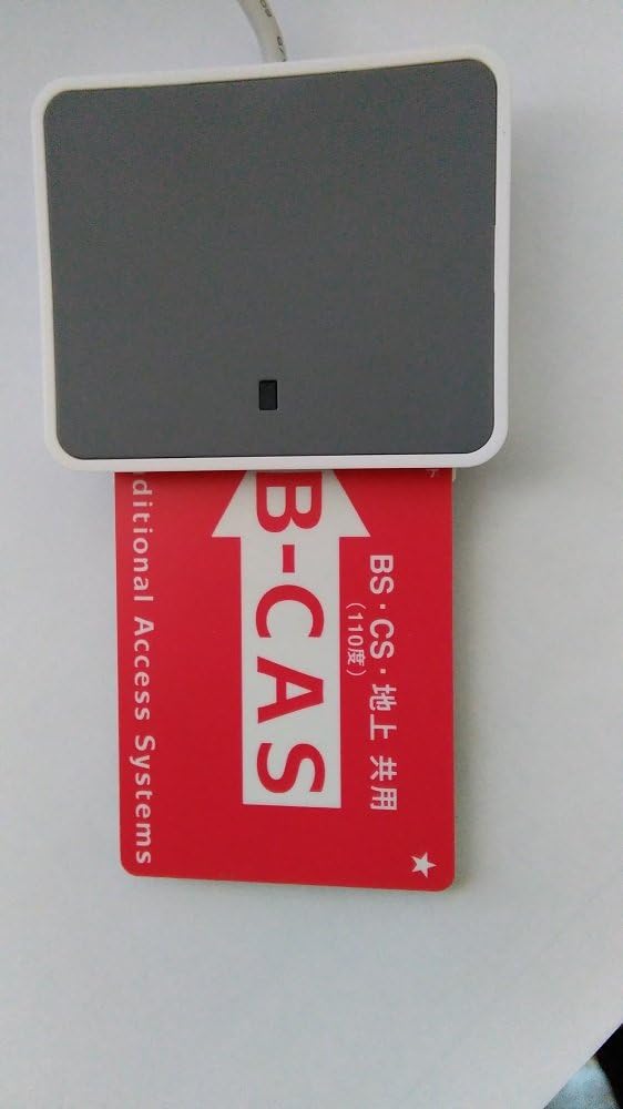 uTrust 2700 R USB 2.0 Contact Smart Card Reader